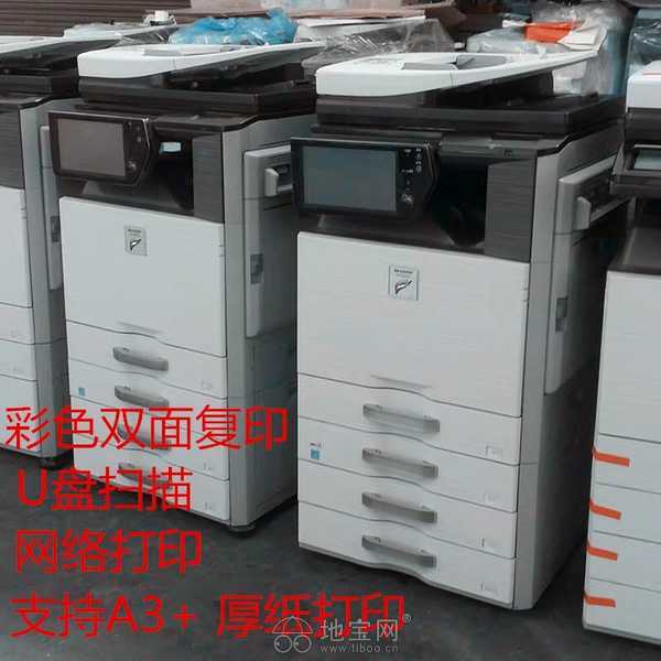 南昌辦公設(shè)備租賃與銷(xiāo)售指南 夏普、理光、施樂(lè)復(fù)印機(jī)出租與選購(gòu)